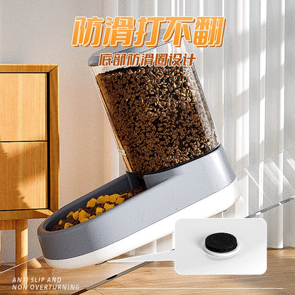 Dog or Cat Water Dispenser and Feeder