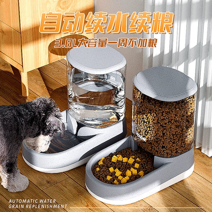 Dog or Cat Water Dispenser and Feeder